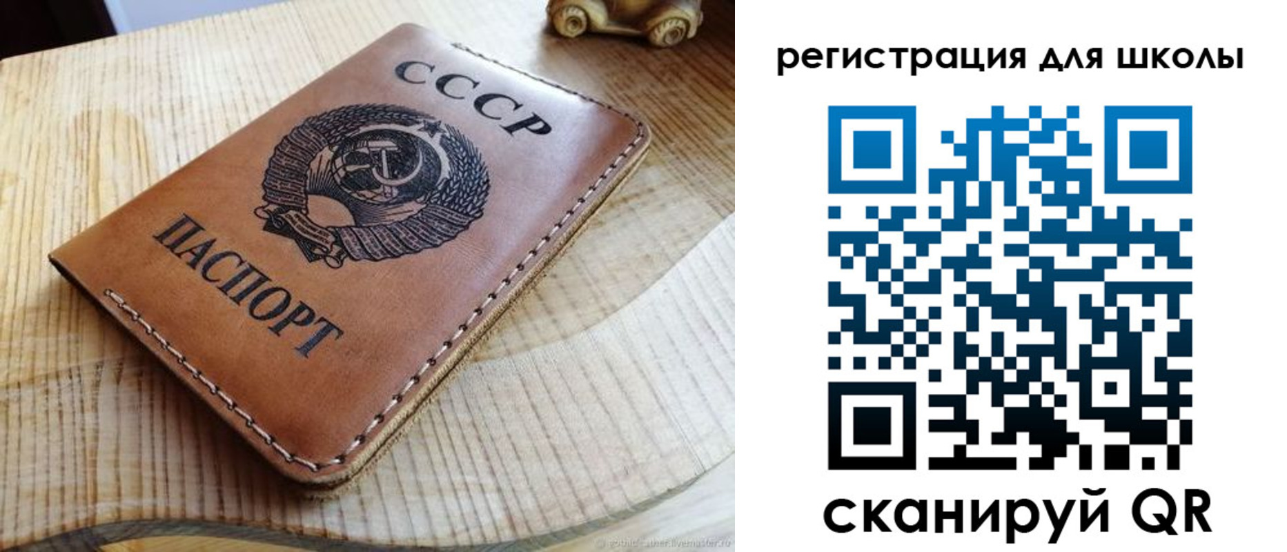 временная регистрация поиск в Пикалёво